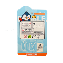 Penguin Serenade Bubbles (Set of 3) Penguin Serenade Bubbles (Set of 3)