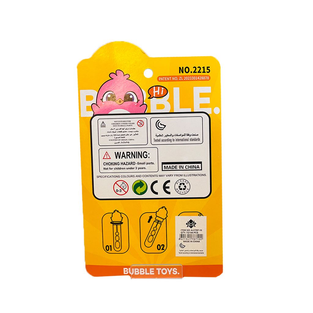 Chick Play Bubbles (Set of 3) Chick Play Bubbles (Set of 3)