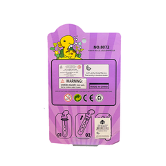 Giraffe Glee Kids Bubble (Set of 3) Giraffe Glee Kids Bubble (Set of 3)