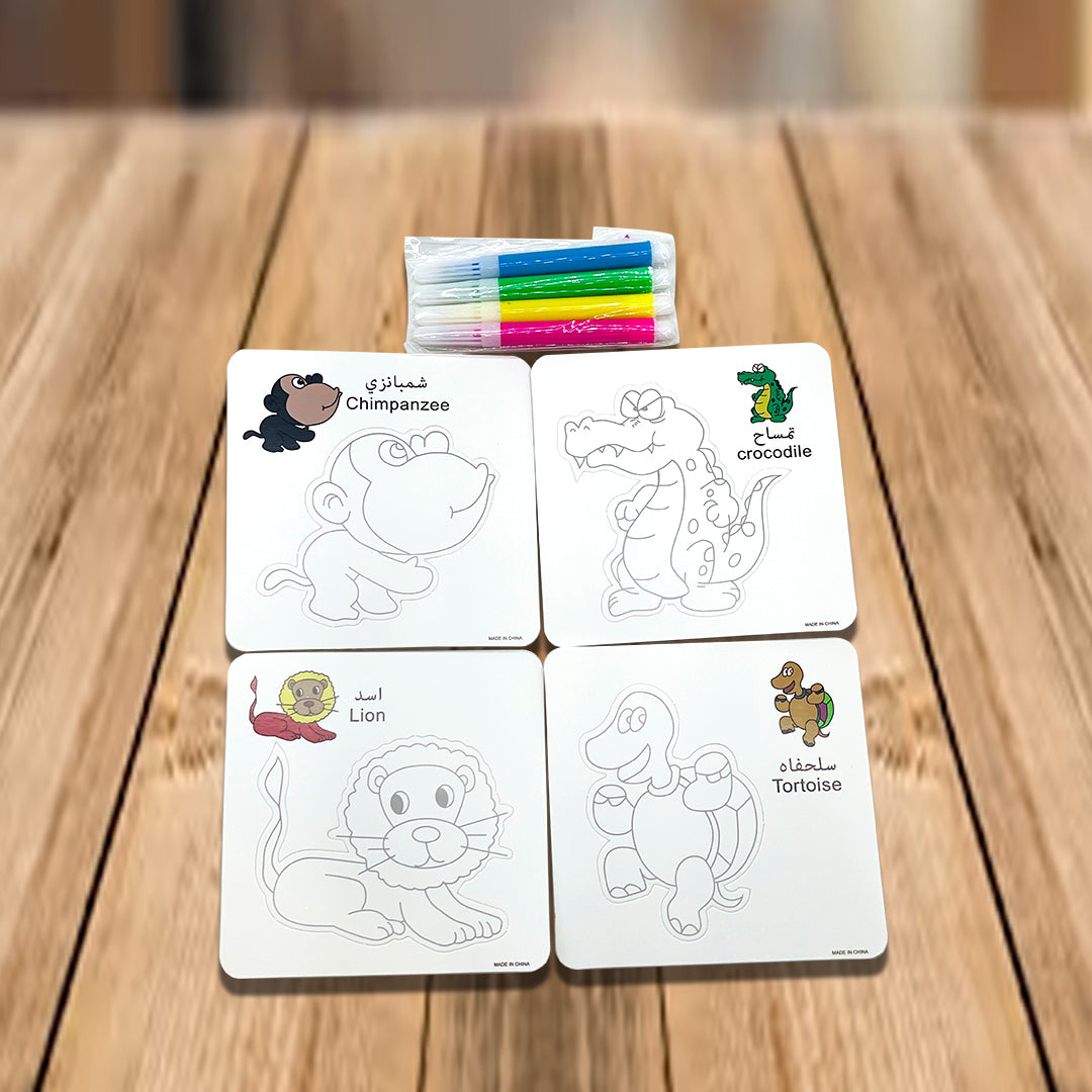 Animal Artistry Card Collection