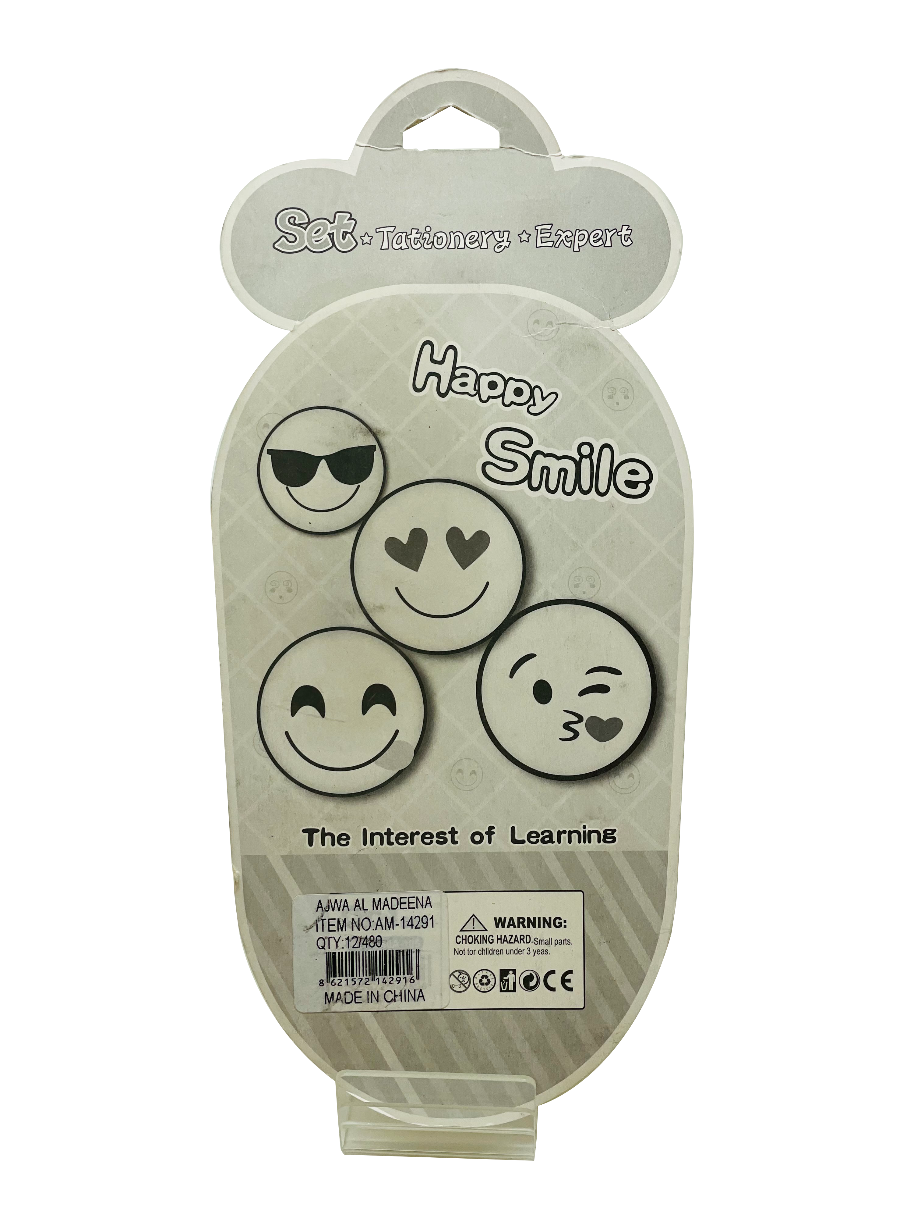 Happy Smile Stationery Set