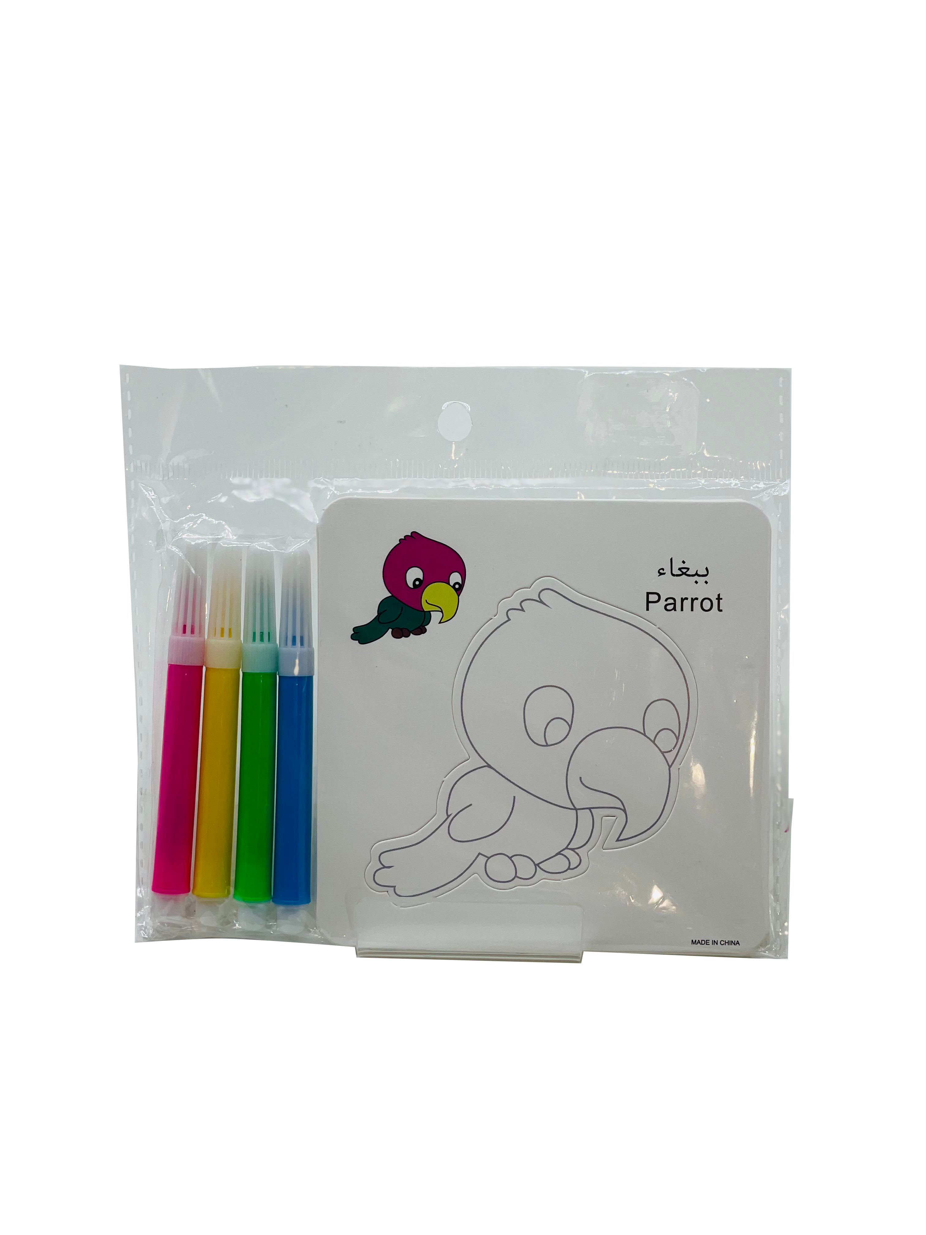 Creature Coloring Kit