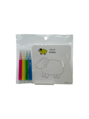 Vivid Animal Coloring Kit