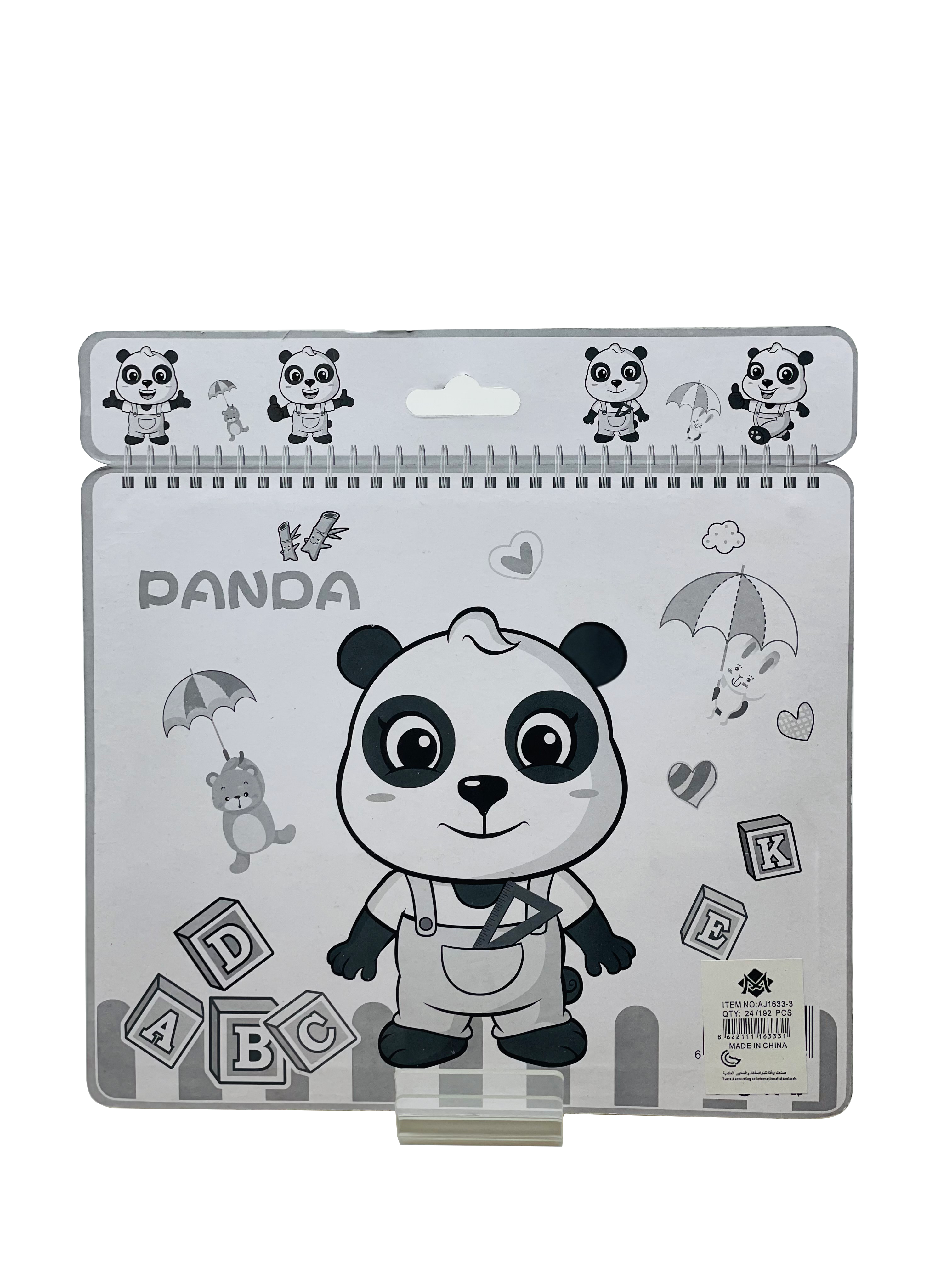 Panda Stationery Gift Set